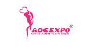 Chisa Group Ltd deltog i 2013 China Adult Care Expo i Shanghai